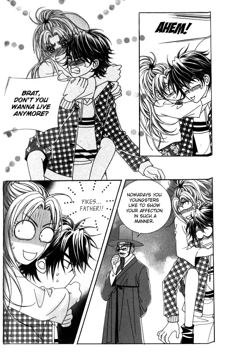 Ways of the Jogang Jicheo Chapter 15 20